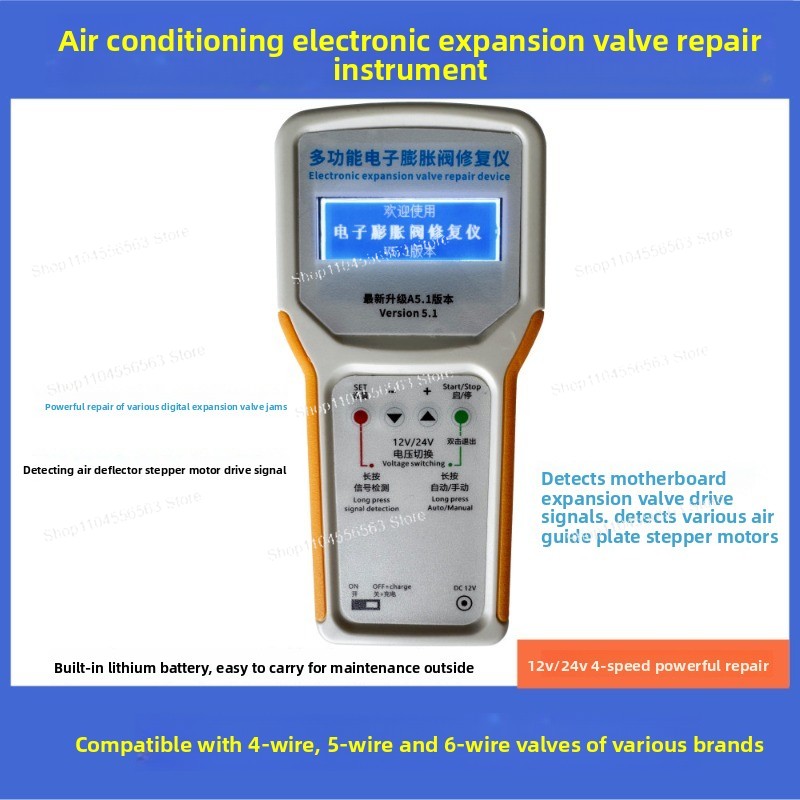 Electronics Repair Basics - Piccolo negozio di riparazione HVAC e