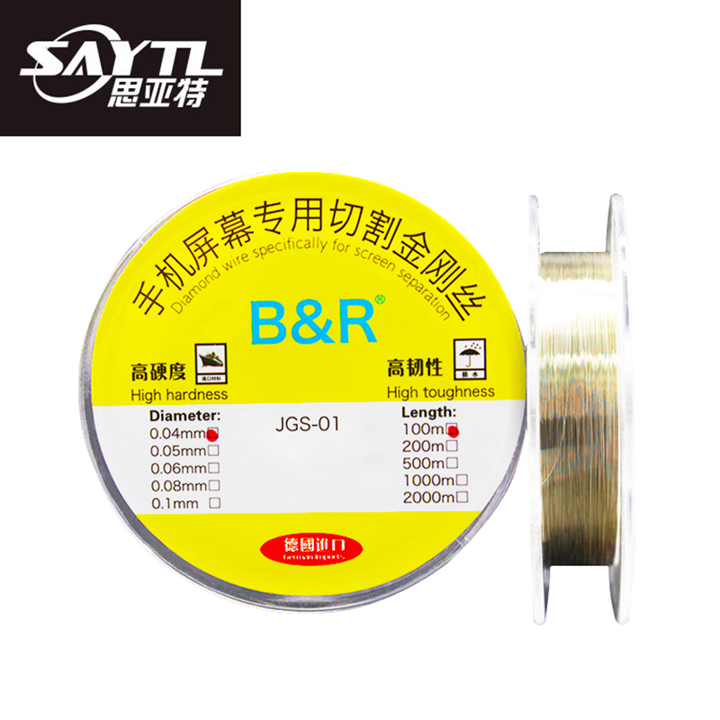 Electronics Repair Service - SAYTL 0.04 0.05 0.06 0.08 0.1