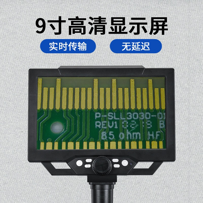 Microscopio Digitale LCD Porta - Electronic Repairing recensione e prezzo