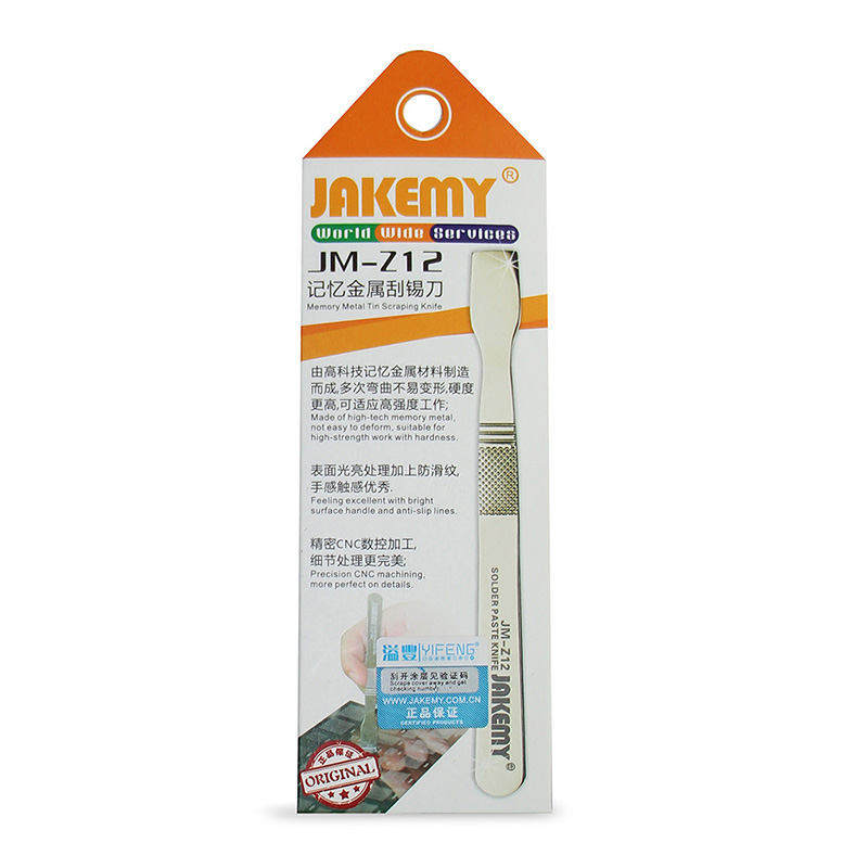 JAKEMY JM-Z12 Memory Metal Tin - Electronics Repair Service recensione e prezzo